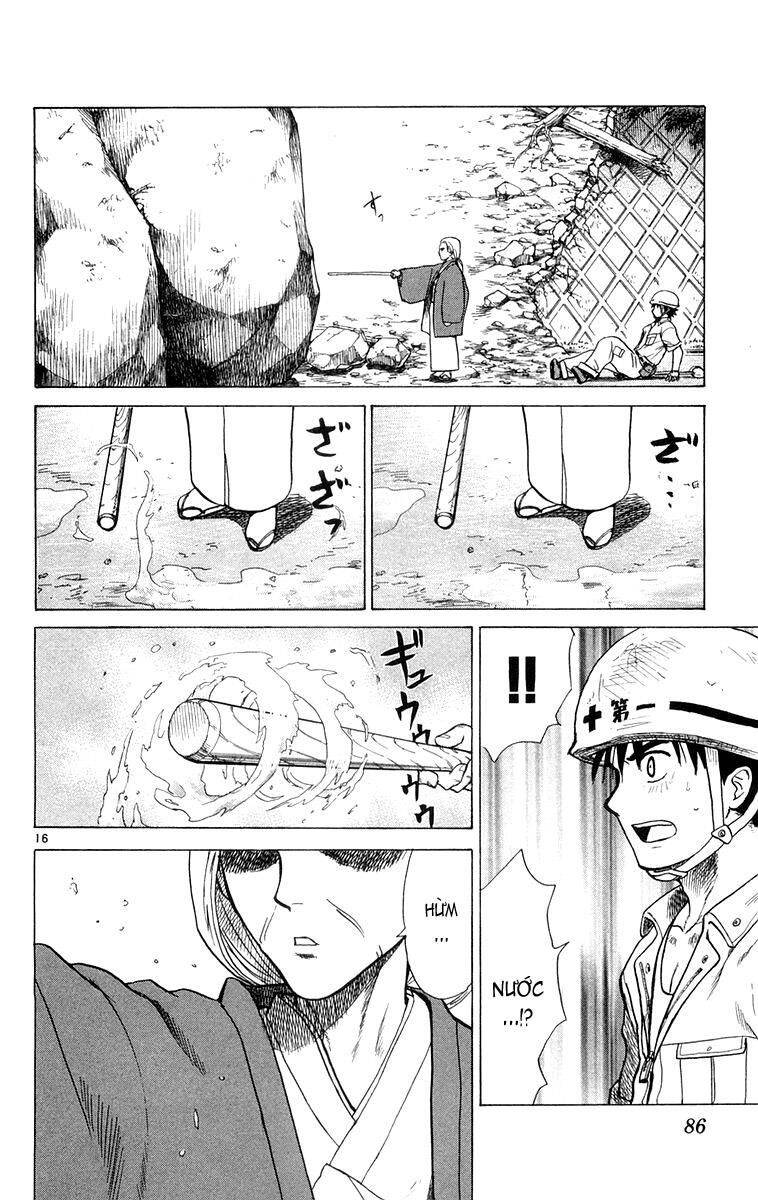 Kowashiya Gamon Chapter 12 - Trang 2