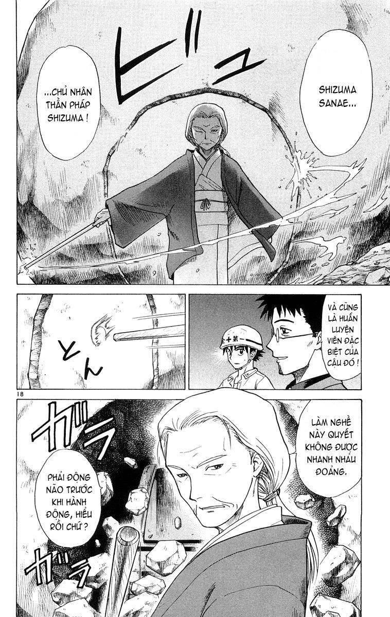 Kowashiya Gamon Chapter 12 - Trang 2