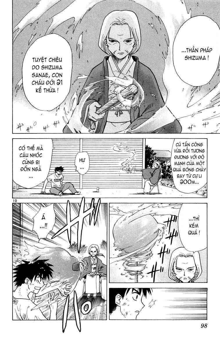Kowashiya Gamon Chapter 13 - Trang 2