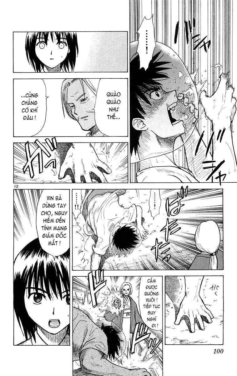 Kowashiya Gamon Chapter 13 - Trang 2