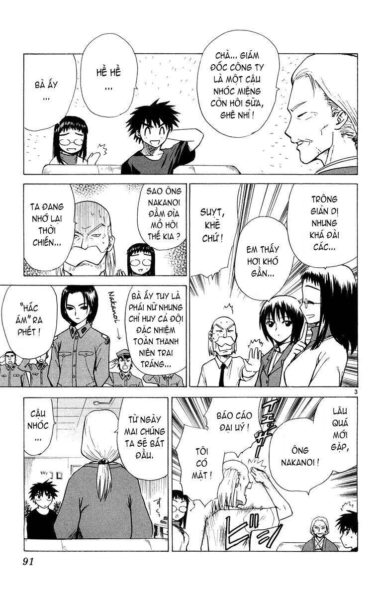 Kowashiya Gamon Chapter 13 - Trang 2