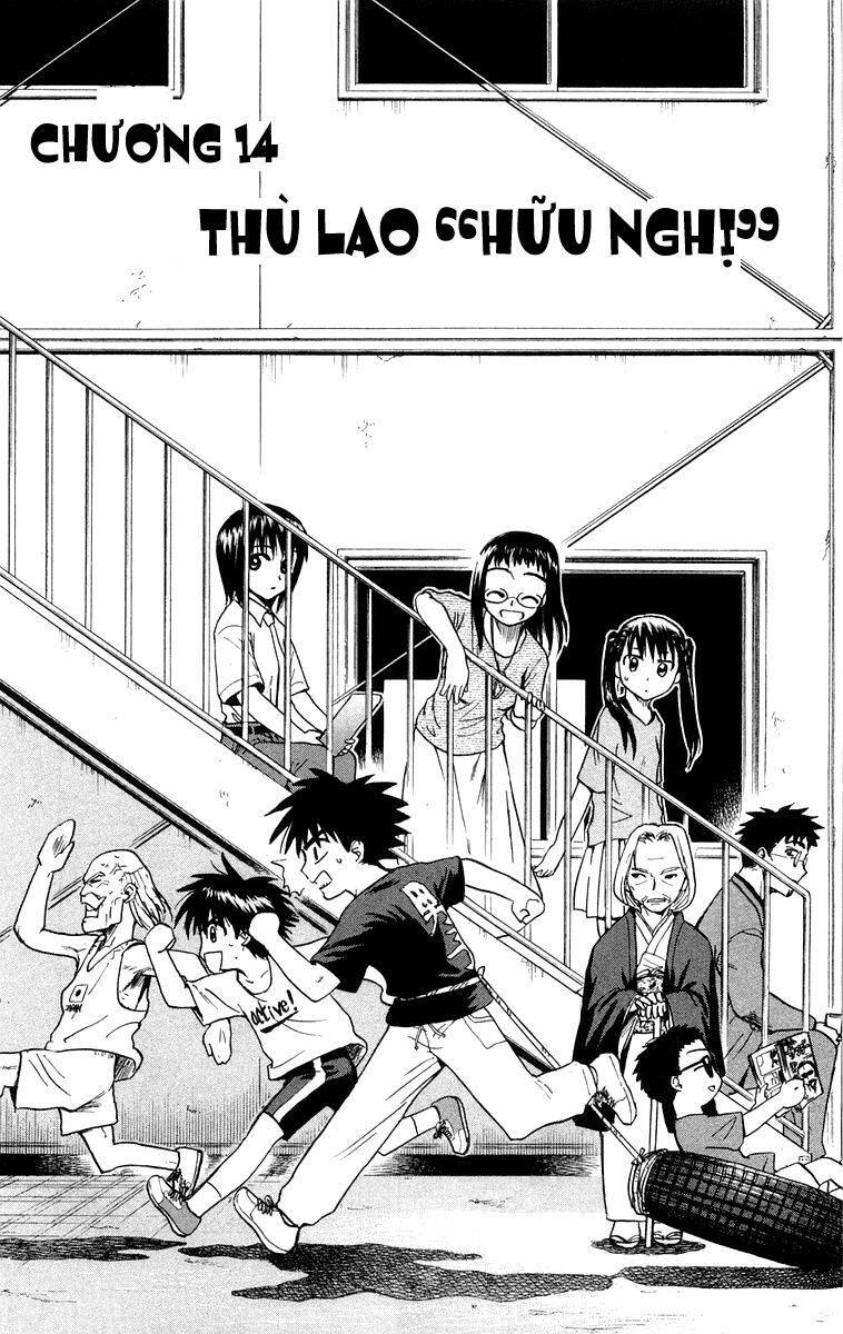 Kowashiya Gamon Chapter 14 - Trang 2