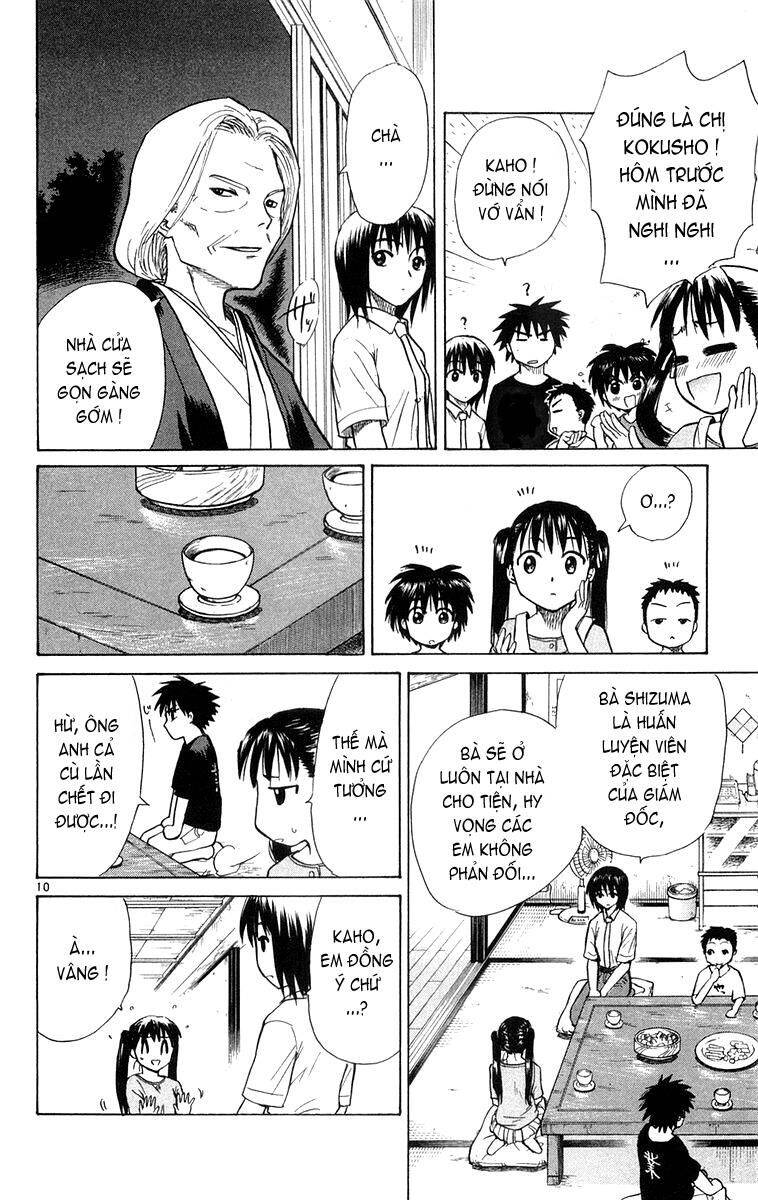 Kowashiya Gamon Chapter 14 - Trang 2