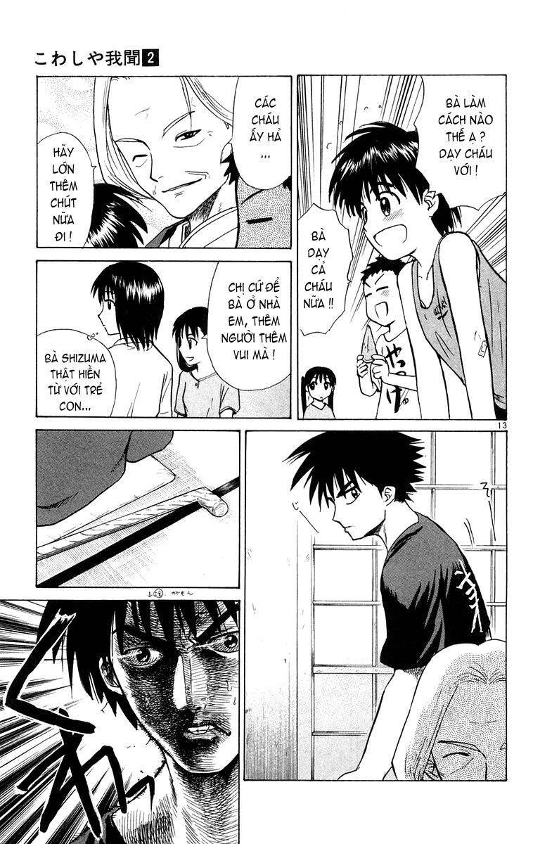 Kowashiya Gamon Chapter 14 - Trang 2