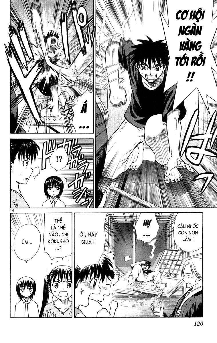 Kowashiya Gamon Chapter 14 - Trang 2