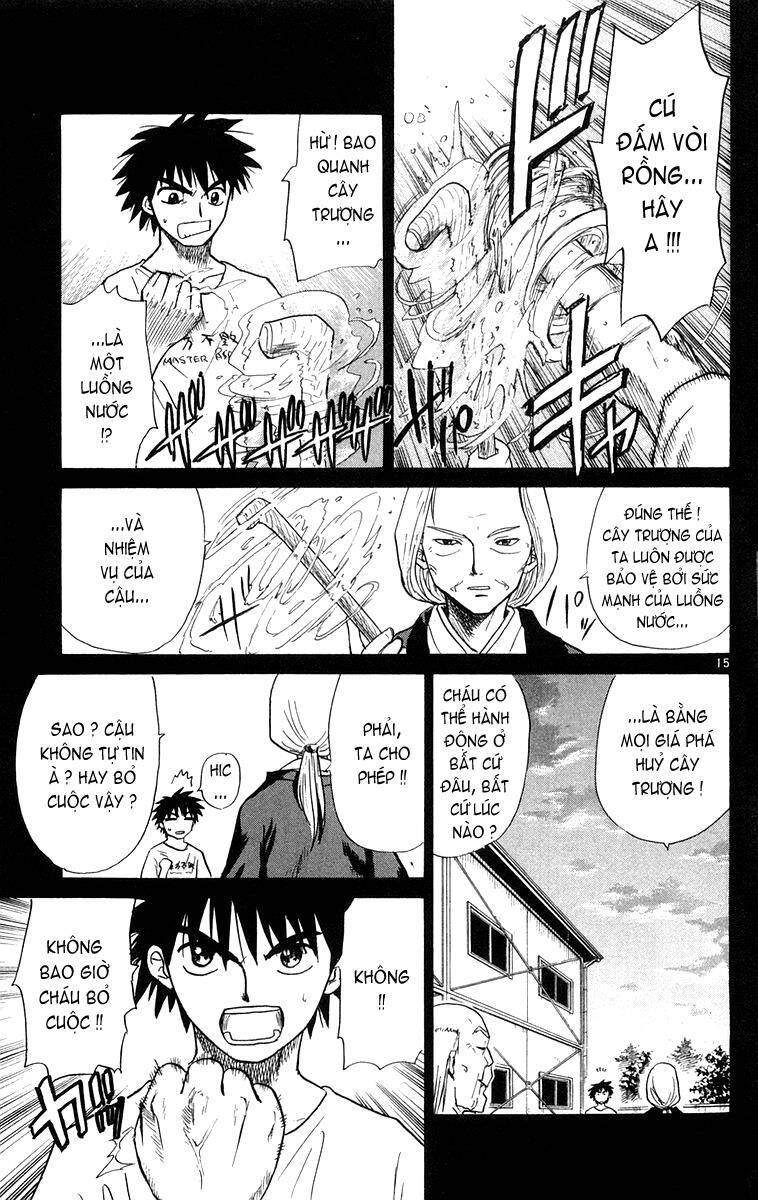 Kowashiya Gamon Chapter 14 - Trang 2
