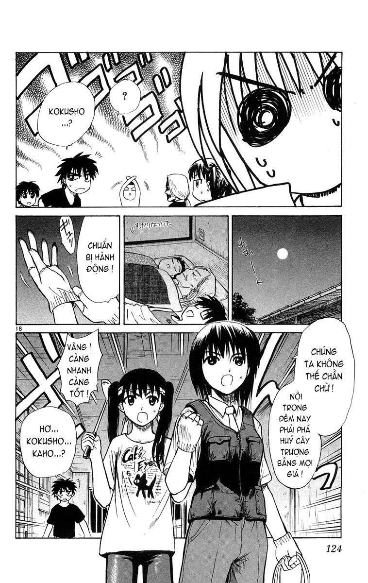 Kowashiya Gamon Chapter 14 - Trang 2