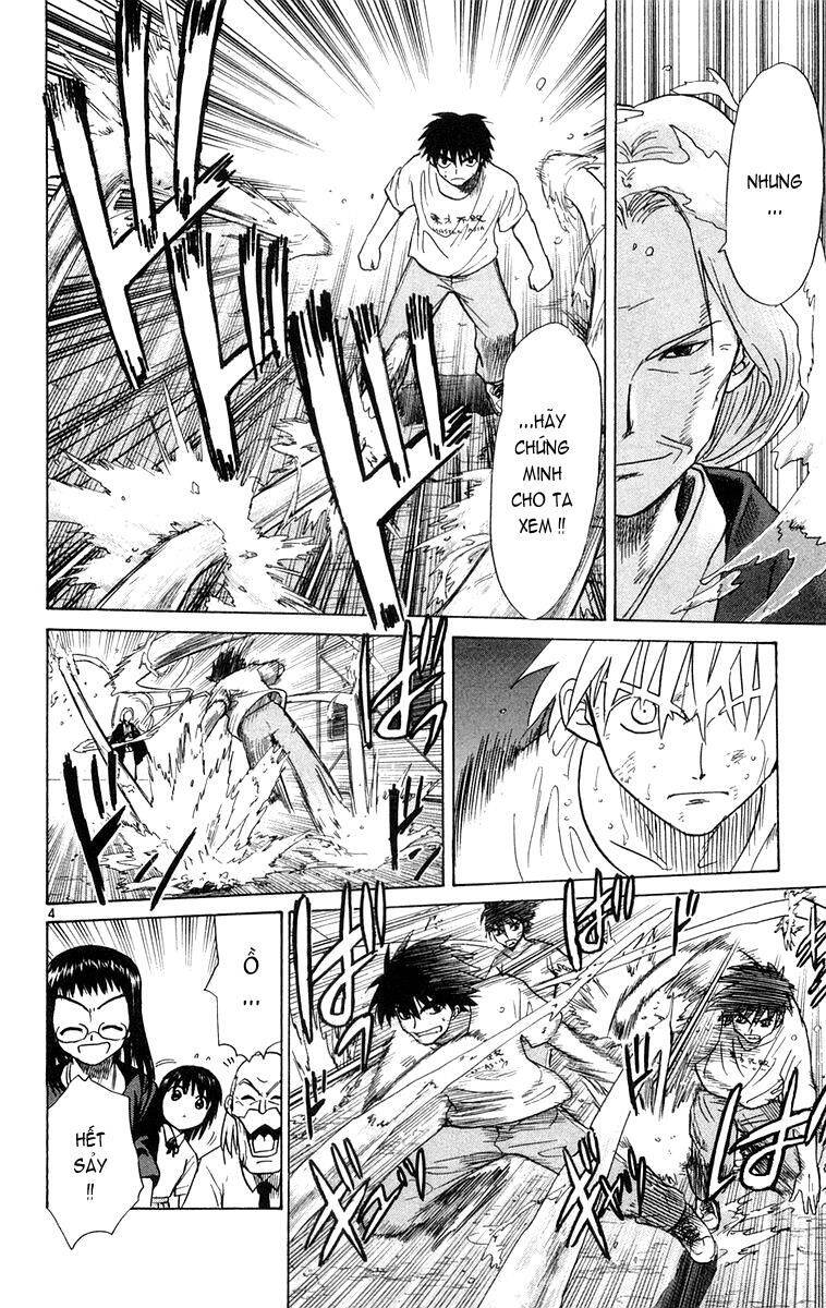 Kowashiya Gamon Chapter 14 - Trang 2