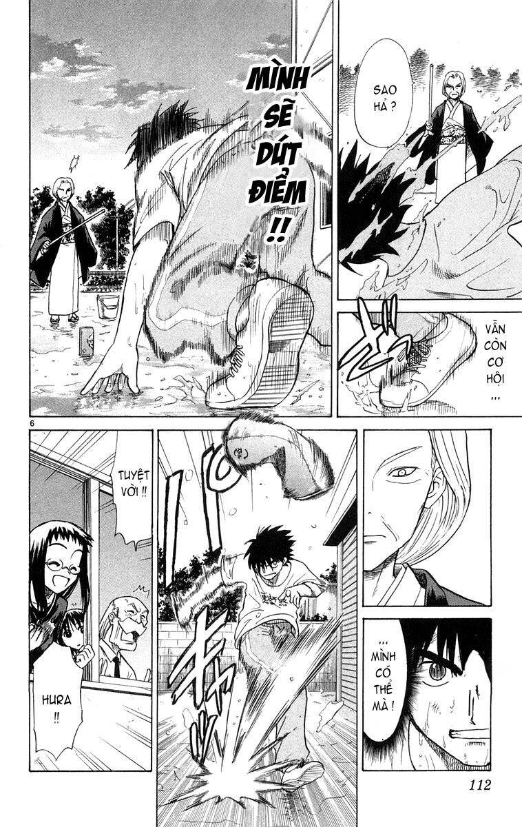 Kowashiya Gamon Chapter 14 - Trang 2