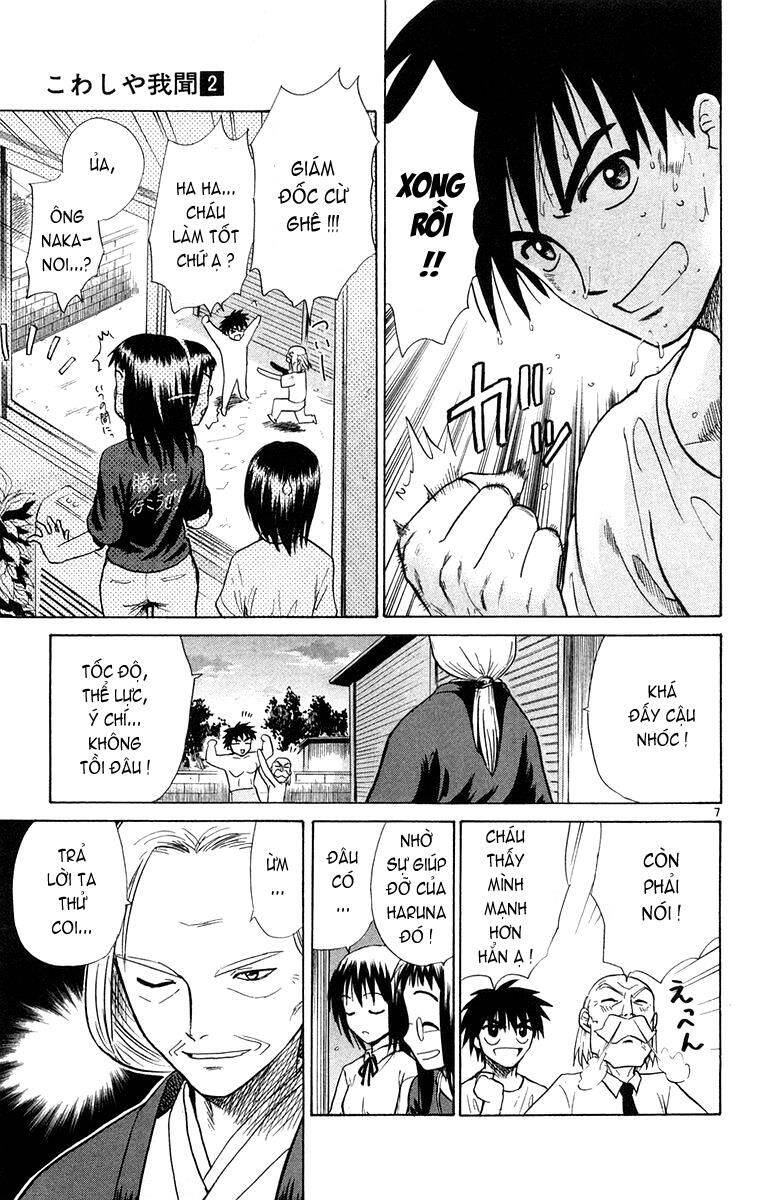 Kowashiya Gamon Chapter 14 - Trang 2