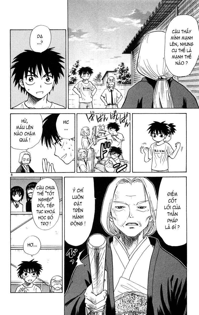 Kowashiya Gamon Chapter 14 - Trang 2