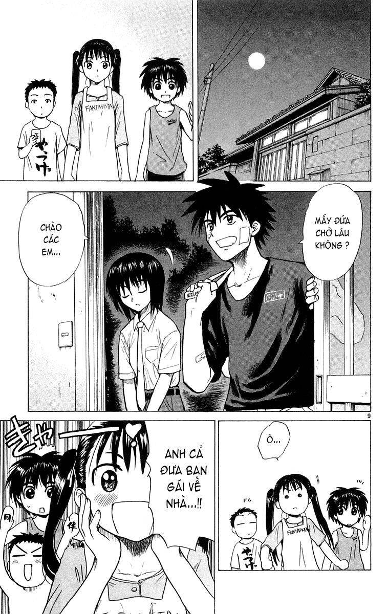 Kowashiya Gamon Chapter 14 - Trang 2