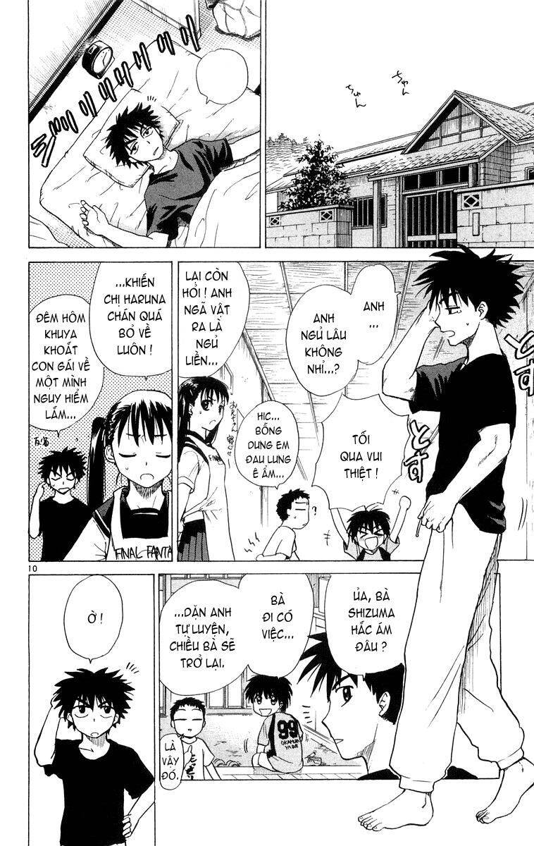 Kowashiya Gamon Chapter 15 - Trang 2