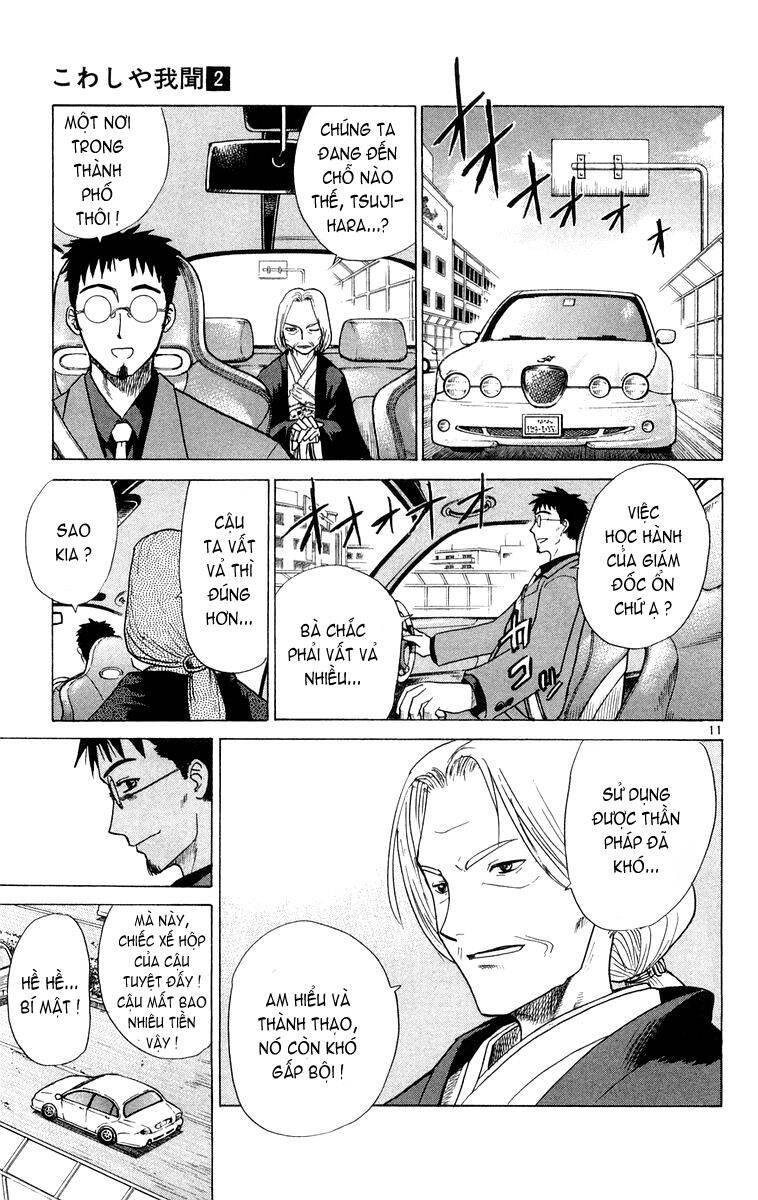 Kowashiya Gamon Chapter 15 - Trang 2