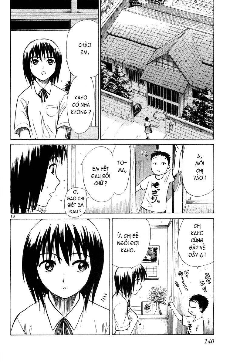 Kowashiya Gamon Chapter 15 - Trang 2