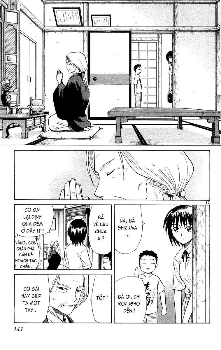 Kowashiya Gamon Chapter 15 - Trang 2