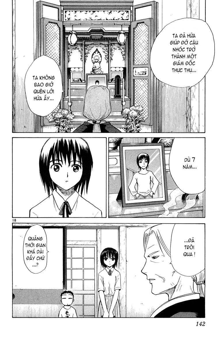 Kowashiya Gamon Chapter 15 - Trang 2
