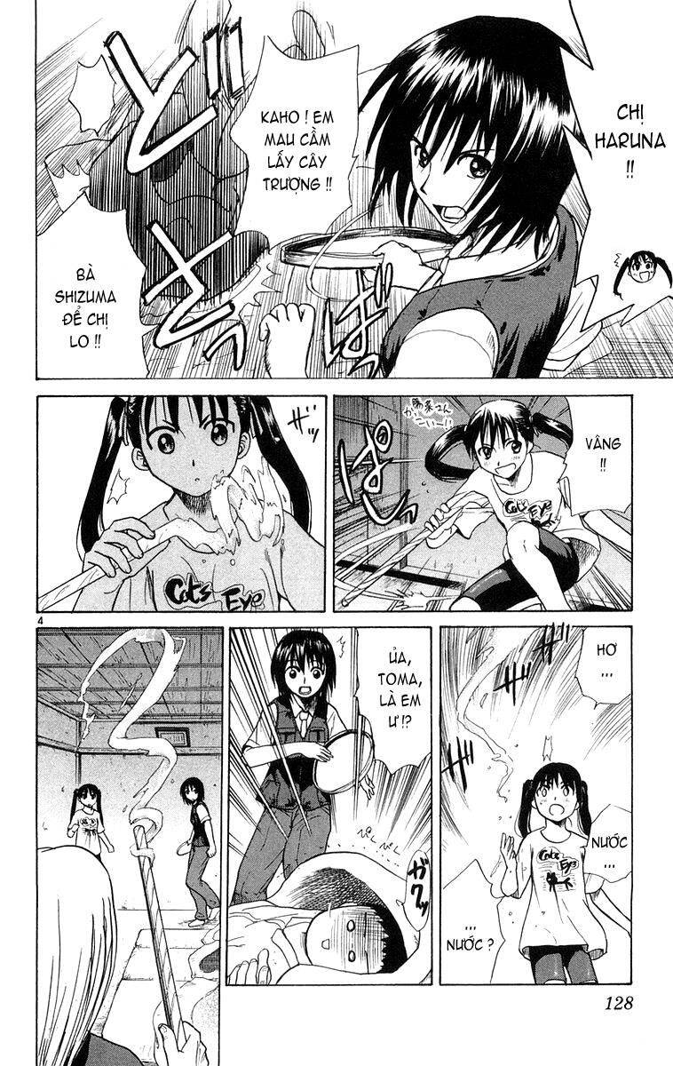 Kowashiya Gamon Chapter 15 - Trang 2