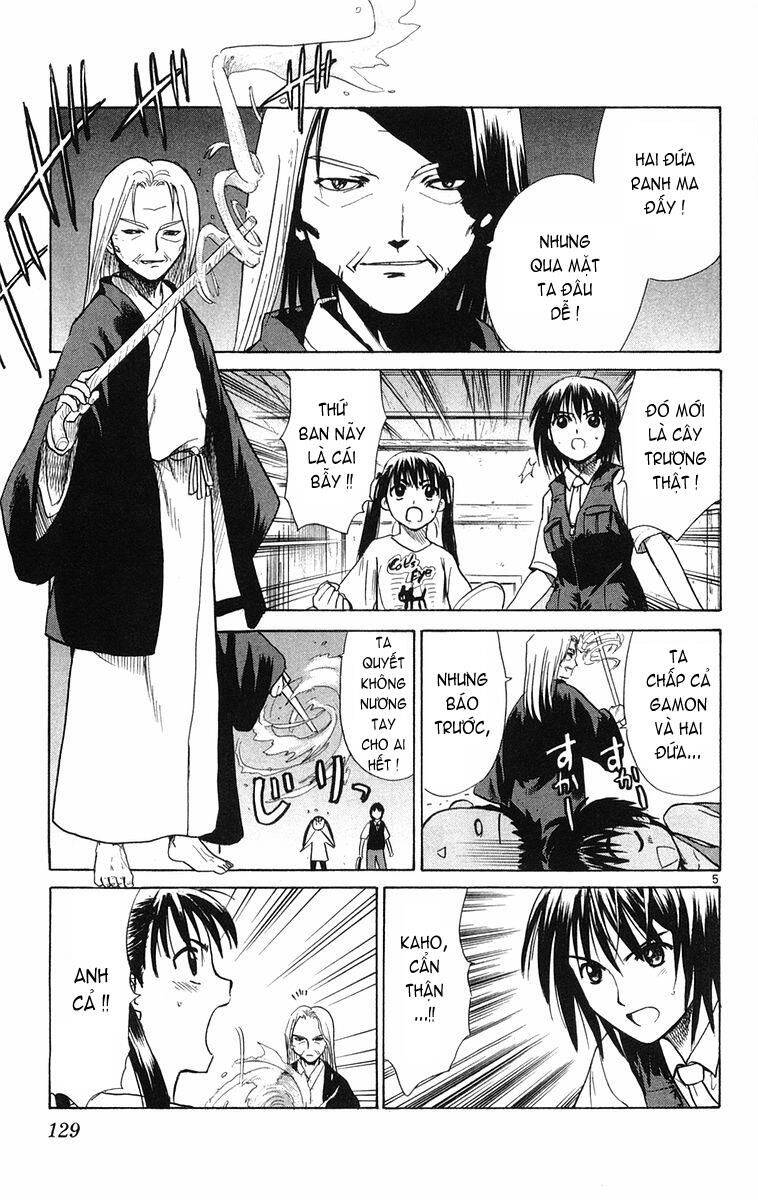 Kowashiya Gamon Chapter 15 - Trang 2