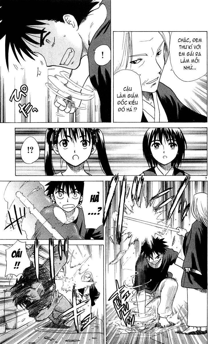Kowashiya Gamon Chapter 15 - Trang 2