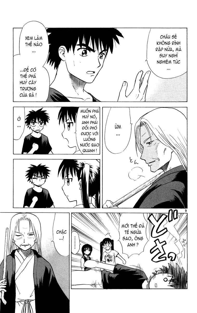 Kowashiya Gamon Chapter 15 - Trang 2