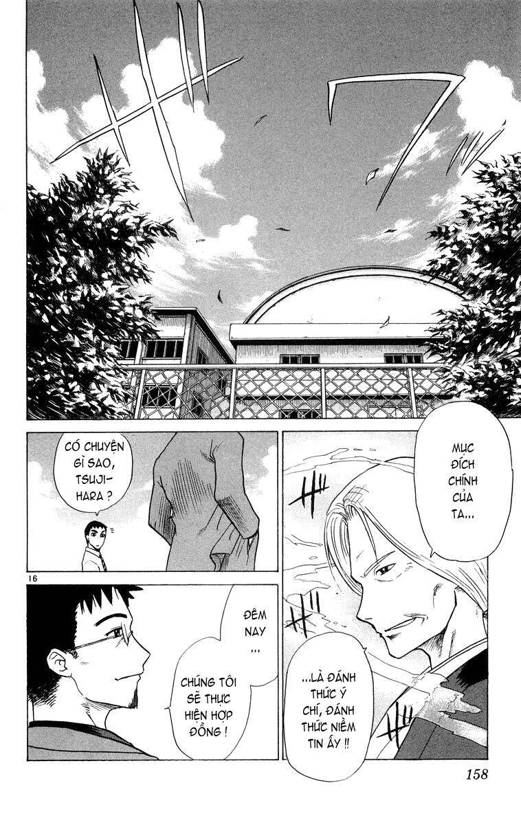 Kowashiya Gamon Chapter 16 - Trang 2
