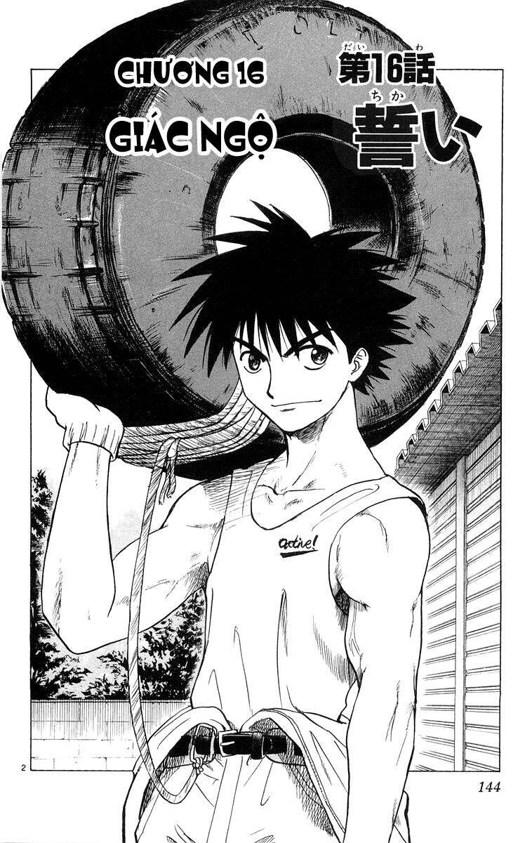 Kowashiya Gamon Chapter 16 - Trang 2