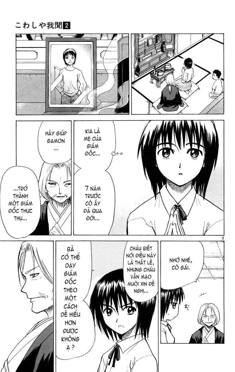 Kowashiya Gamon Chapter 16 - Trang 2