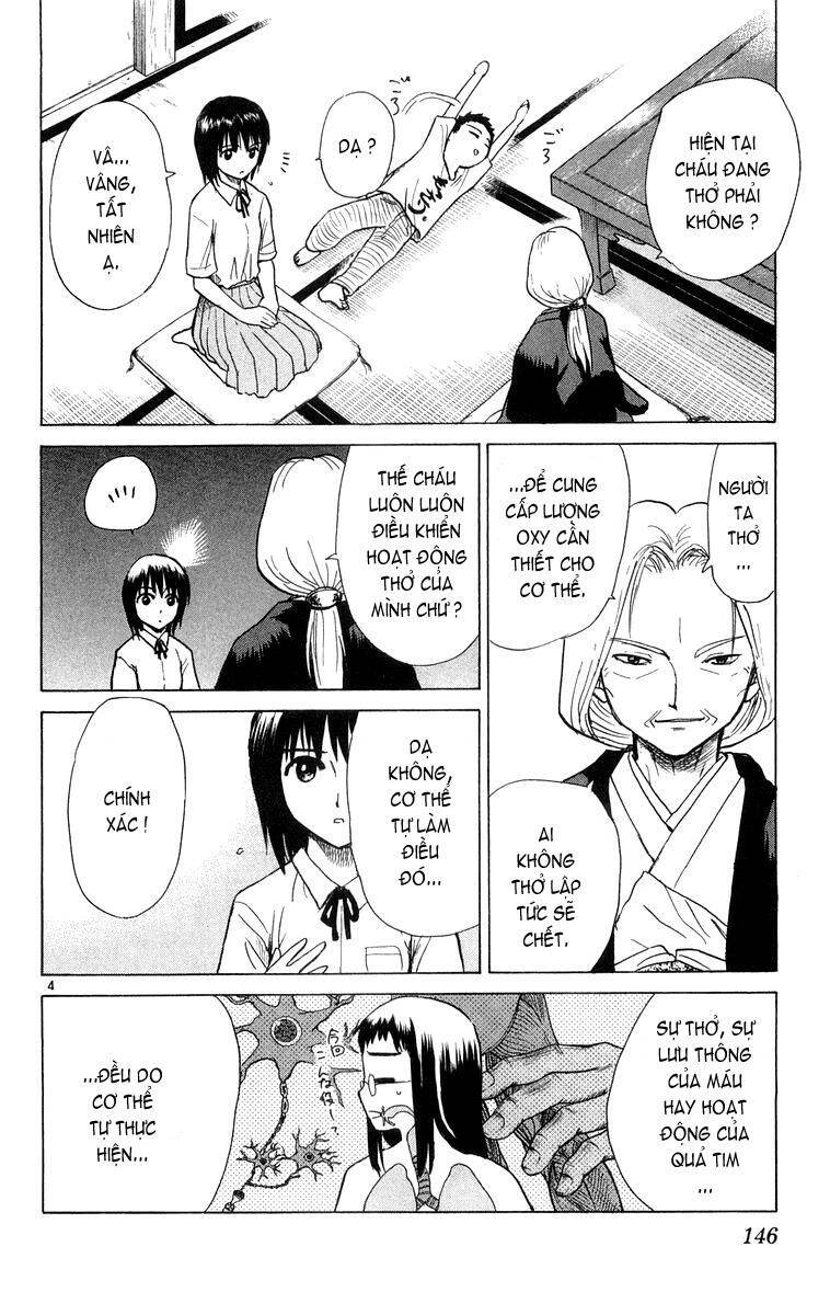 Kowashiya Gamon Chapter 16 - Trang 2