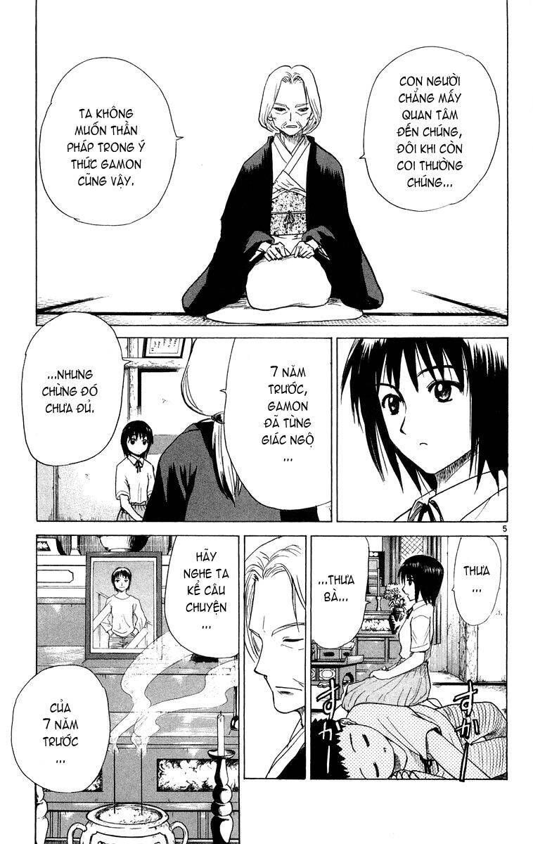 Kowashiya Gamon Chapter 16 - Trang 2