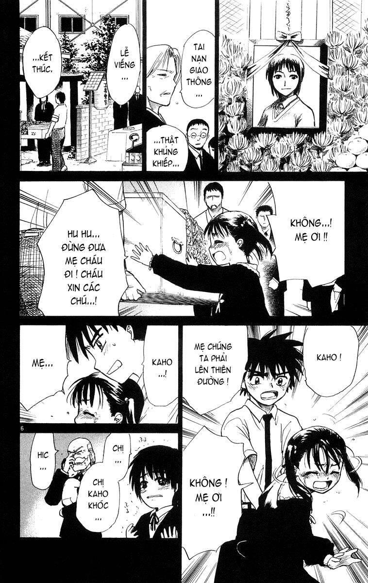 Kowashiya Gamon Chapter 16 - Trang 2