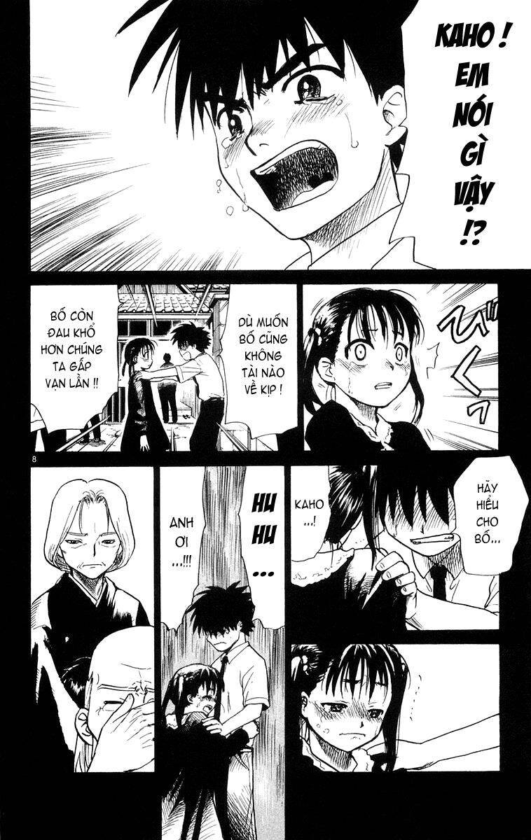 Kowashiya Gamon Chapter 16 - Trang 2