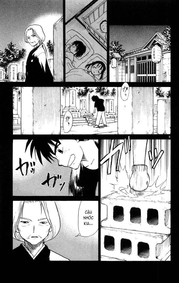 Kowashiya Gamon Chapter 16 - Trang 2