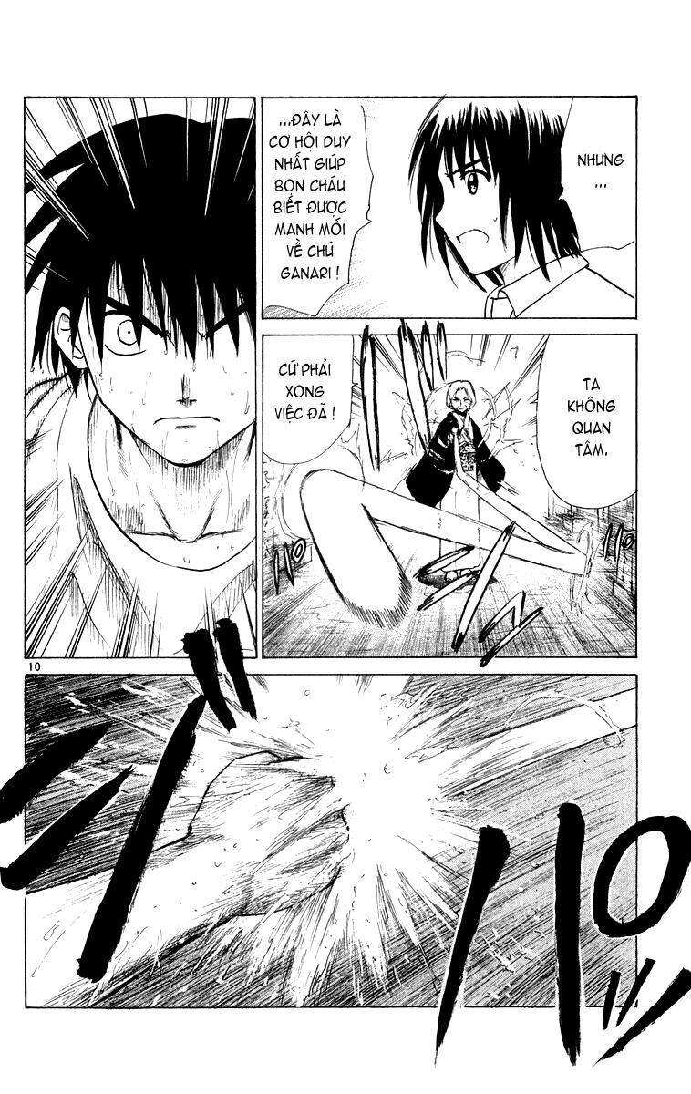 Kowashiya Gamon Chapter 17 - Trang 2