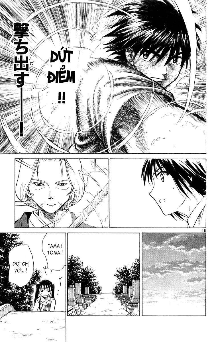 Kowashiya Gamon Chapter 17 - Trang 2
