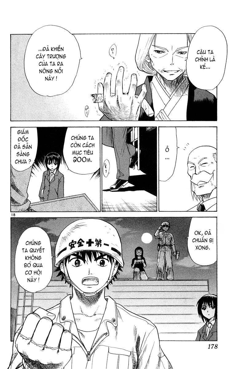 Kowashiya Gamon Chapter 17 - Trang 2