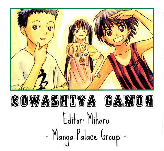 Kowashiya Gamon Chapter 17 - Trang 2