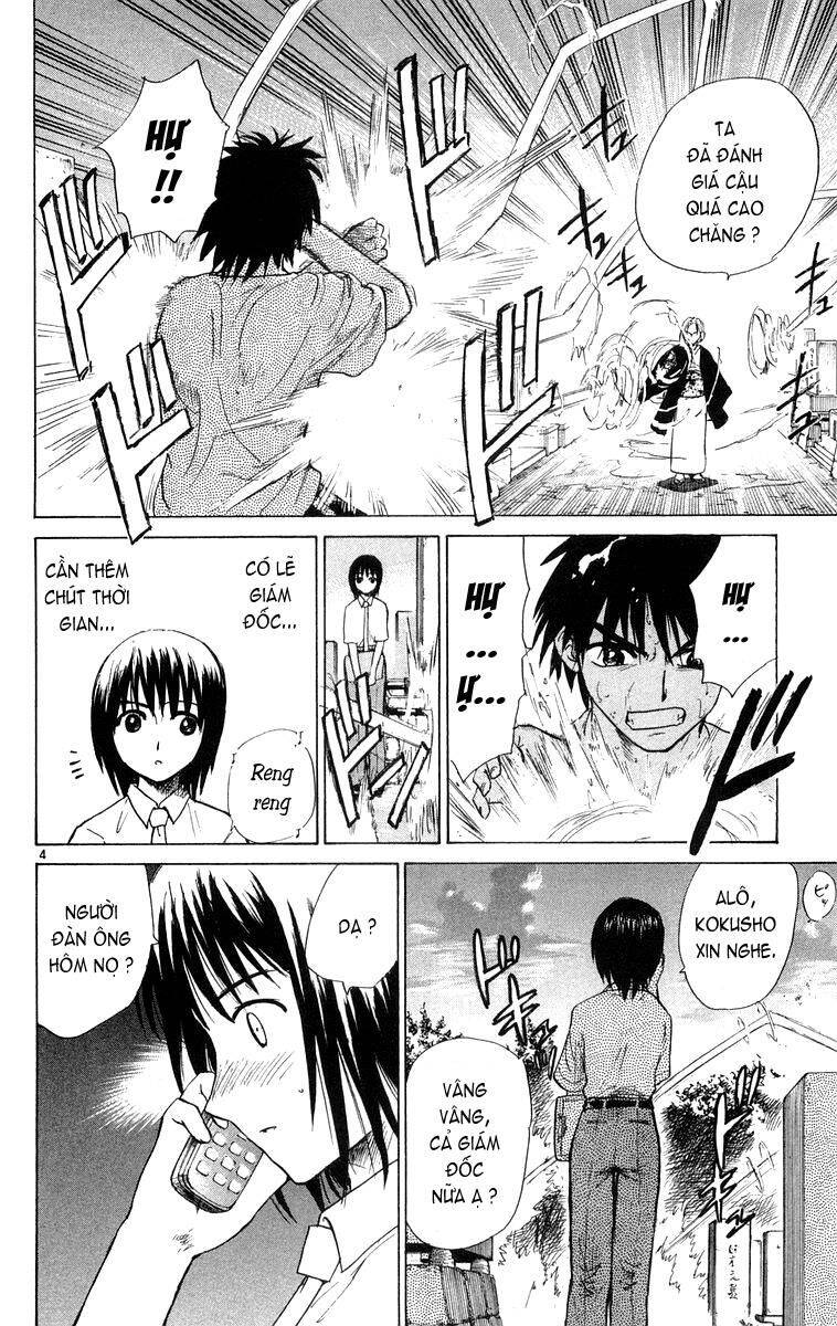 Kowashiya Gamon Chapter 17 - Trang 2