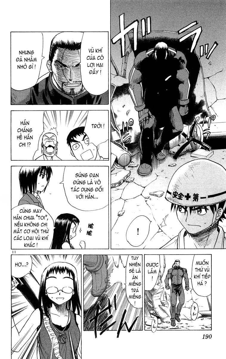 Kowashiya Gamon Chapter 18 - Trang 2