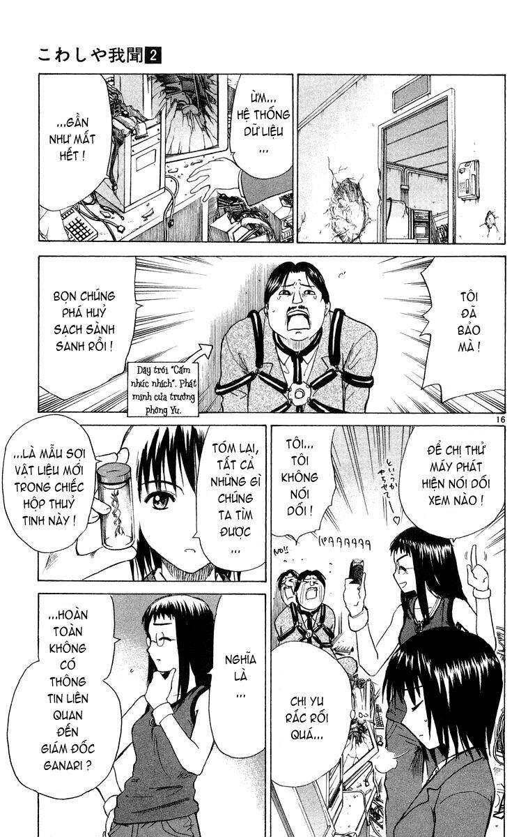 Kowashiya Gamon Chapter 18 - Trang 2