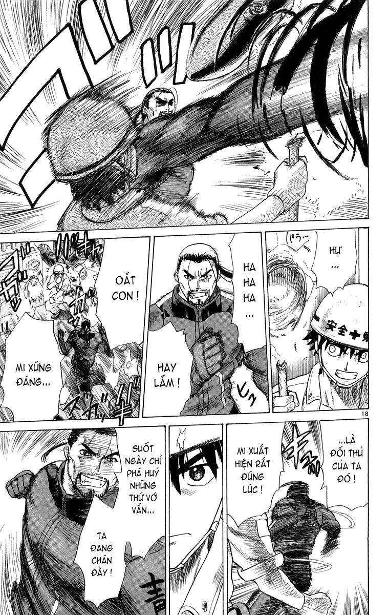 Kowashiya Gamon Chapter 18 - Trang 2