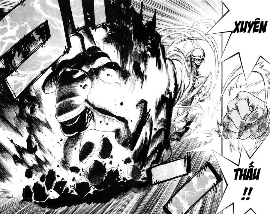 Kowashiya Gamon Chapter 18 - Trang 2