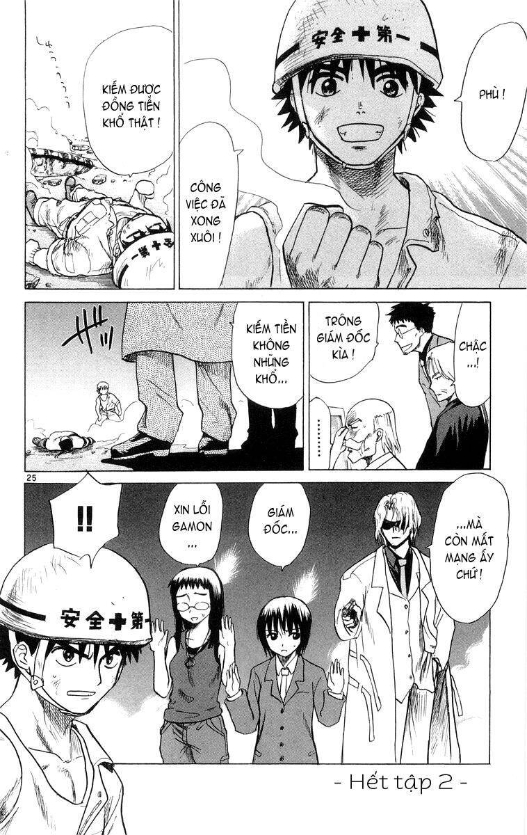 Kowashiya Gamon Chapter 18 - Trang 2