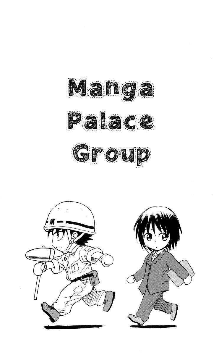 Kowashiya Gamon Chapter 18 - Trang 2