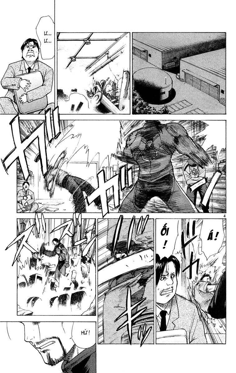 Kowashiya Gamon Chapter 18 - Trang 2