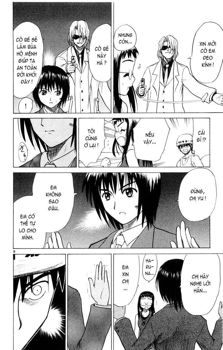 Kowashiya Gamon Chapter 19 - Trang 2