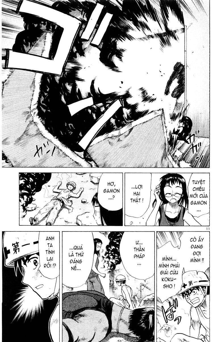 Kowashiya Gamon Chapter 19 - Trang 2