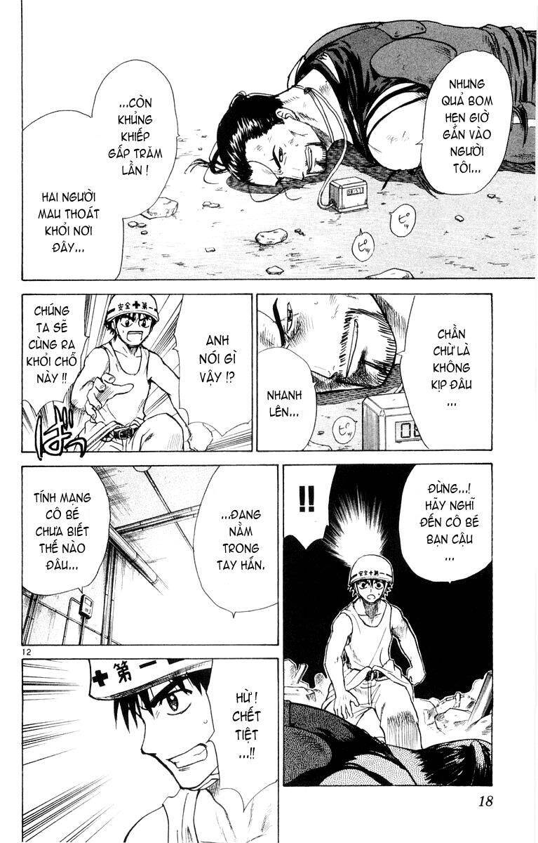 Kowashiya Gamon Chapter 19 - Trang 2