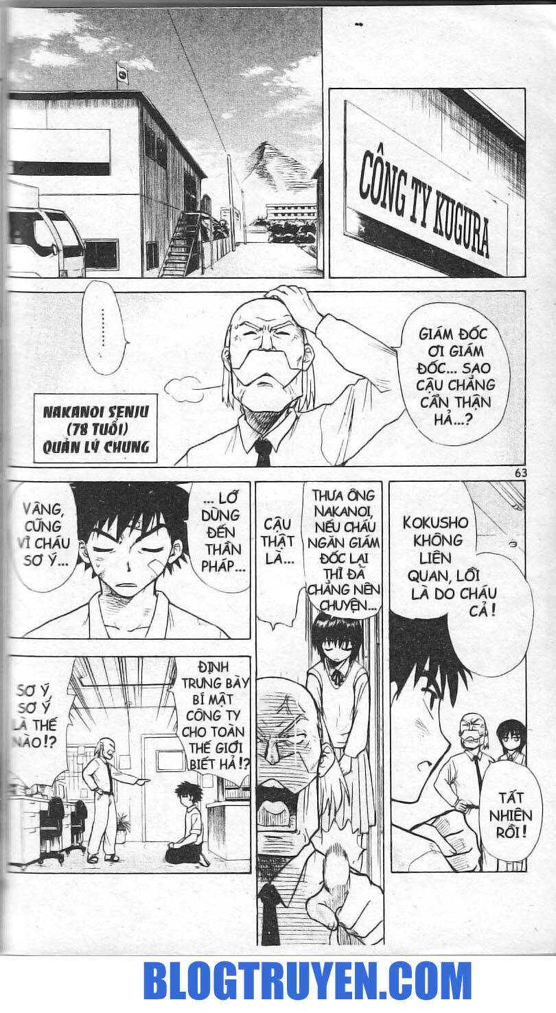 Kowashiya Gamon Chapter 2 - Trang 2