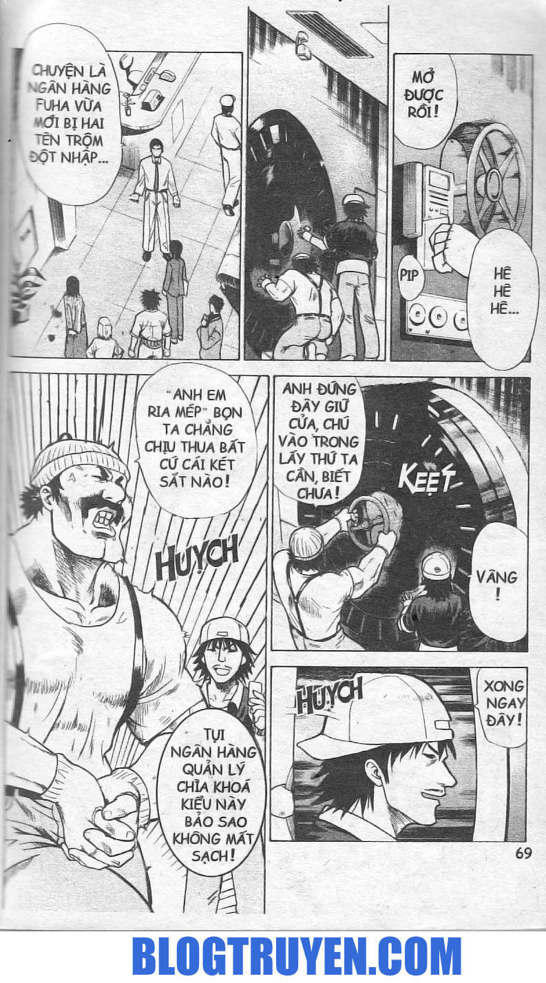 Kowashiya Gamon Chapter 2 - Trang 2